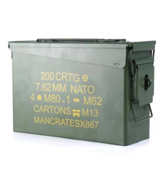 [A&K] ブローニング M1919対応　アモカンタイプ 5000 連音感BOXマガジン (新品予約受付中! 特典あり)