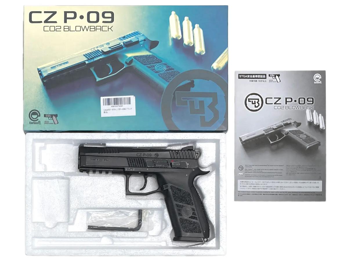 [Carbon8] CZ P09 ガスブローバック フロン仕様カスタム (中古)