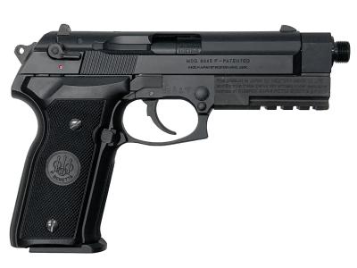 [WA] ベレッタ M8045 クーガーF ワイルドI ガスブローバック ブローバック難 (訳あり)サブ画像へ1