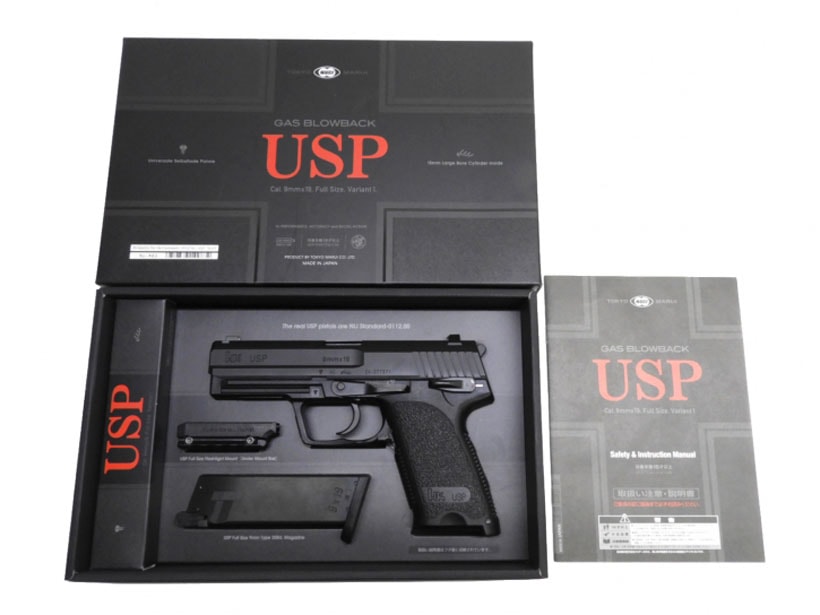 [東京マルイ] USP ガスブローバック (新品取寄)