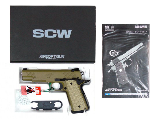 [WA] デザートウォーリアー WARRIOR PISTOL 45ACP (中古)