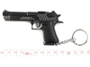 [海外製] デザートイーグル メタル ミニチュア キーホルダー (新品)