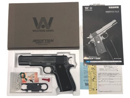超歓迎 WA] マグナ パーカライズドver. / M1911A1 レミントンランド トイガン