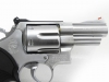 [コクサイ] S&W M629 3インチ ガス漏れあり (訳あり)