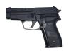 [東京マルイ] シグ・ザウエル P228 ハイグレード/ホップアップ (新品取寄)