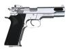 [KWC] S&W M4505 エアコッキング シルバー (新品)
