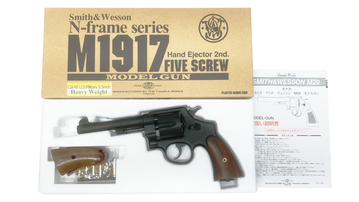 [タナカ] S&W M1917 CAL.45 U.S.Military 5.5インチ HW 発火モデルガン 木製グリップ (未発火)