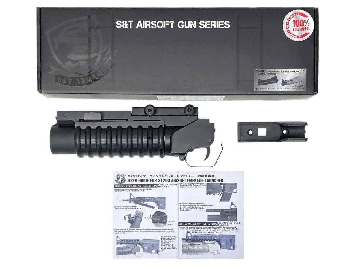 [S&T] M203 グレネードランチャー メタルバージョン ショート BK STGLM203MMBK 刻印あり (中古)