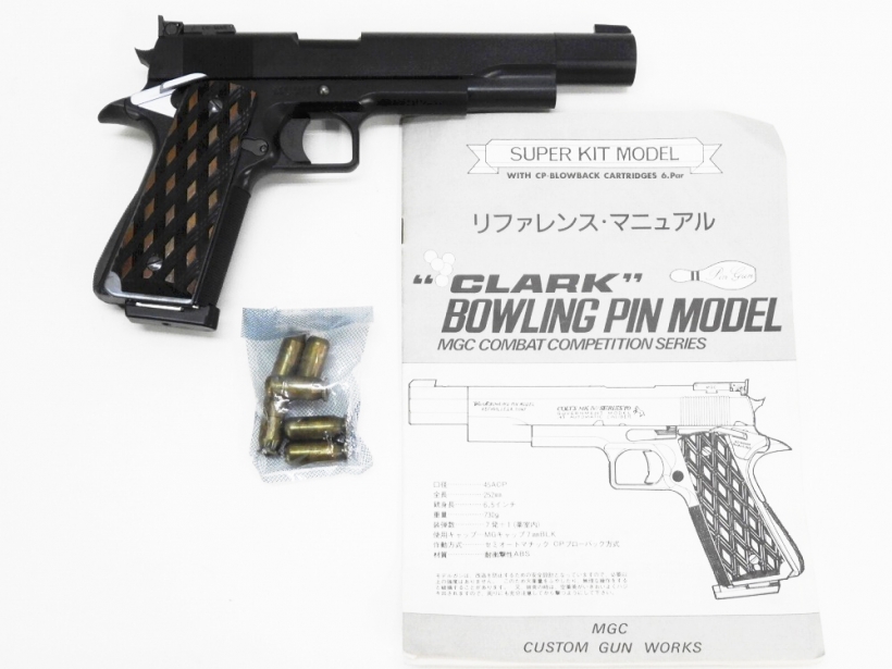 MGC] クラーク ボーリング ピンモデル/PIN GUN (中古)｜エアガン.jp