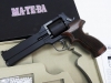 [マルシン] マテバリボルバー 6インチ マットブラックコーティングABS 木製グリップカスタム (中古)