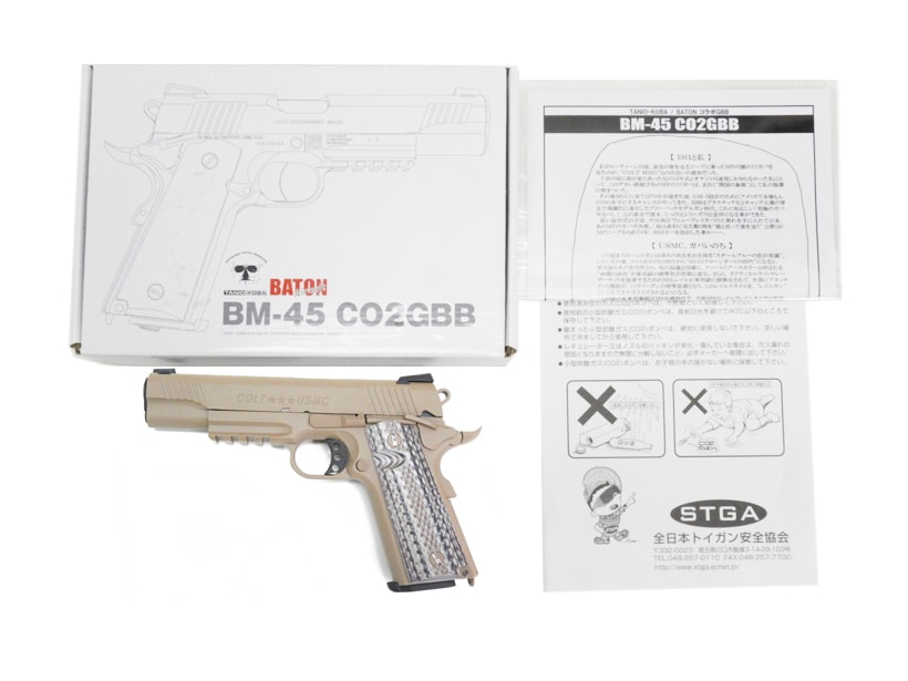 [タニオコバ/BATON] BM-45 CO2GBB 2ndロット トリガーカスタム ガスブローバック FDE (中古)