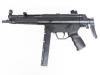 [東京マルイ] H&K MP5A3 ガスガン ダミーカート欠品 (中古)