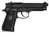 [MGC] ベレッタ U.S. 9mm M9 ABS 発火モデルガン バレルヒビ (訳あり)