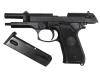 [MGC] ベレッタ U.S. 9mm M9 ABS 発火モデルガン バレルヒビ (訳あり)