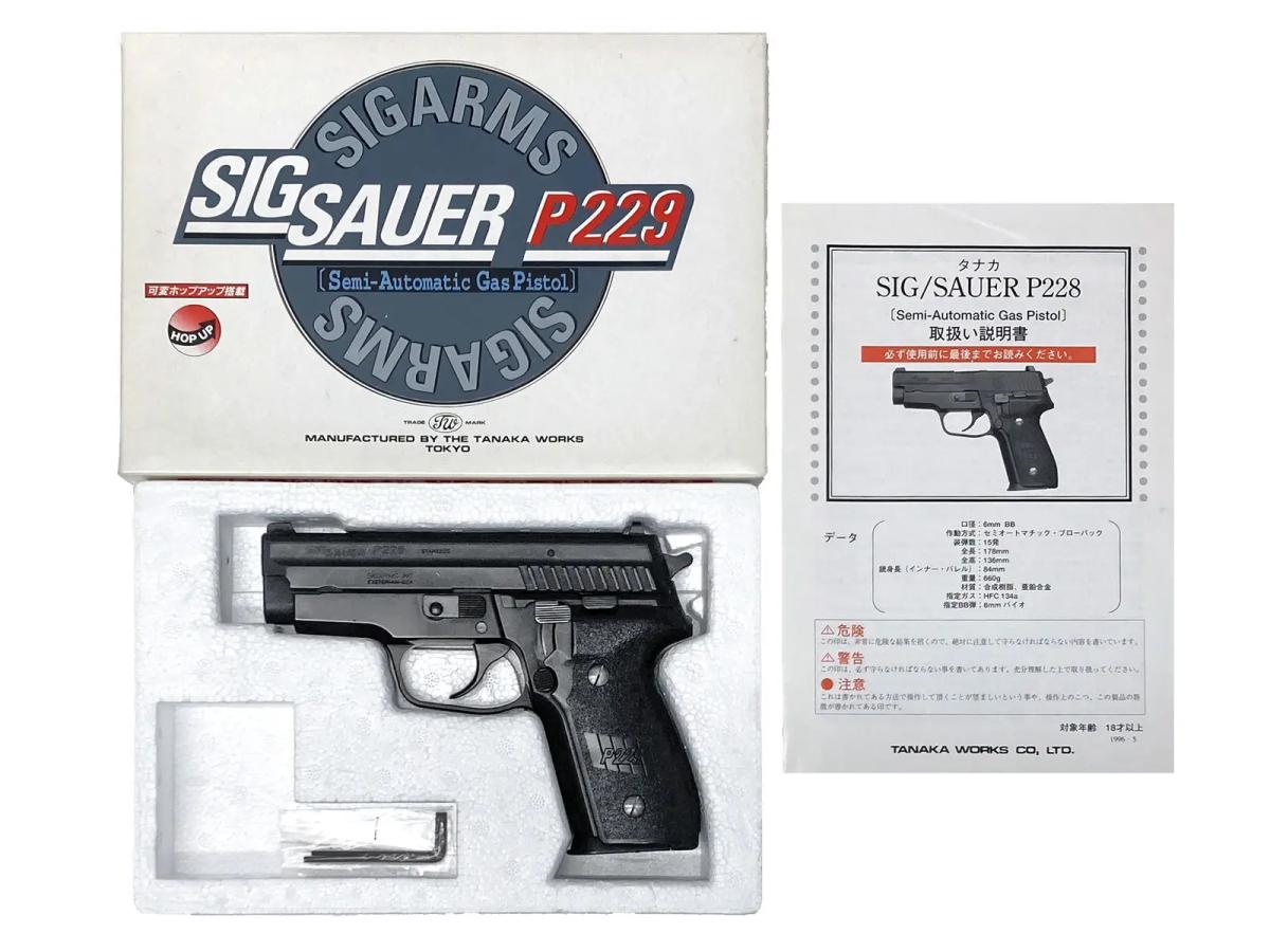 [タナカ] SIG SAUER P229 ガスブローバック マガジンガス漏れ 本体動作渋め (訳あり)