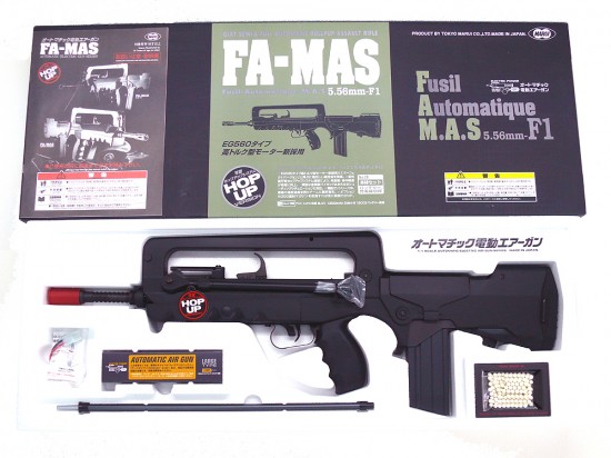 東京マルイ] FA-MAS 5.56-F1 スタンダード電動ガン (新品取寄 ...