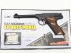 [東京マルイ] コルト ウッズマン スポーツ 組立キット No.4 (未使用)