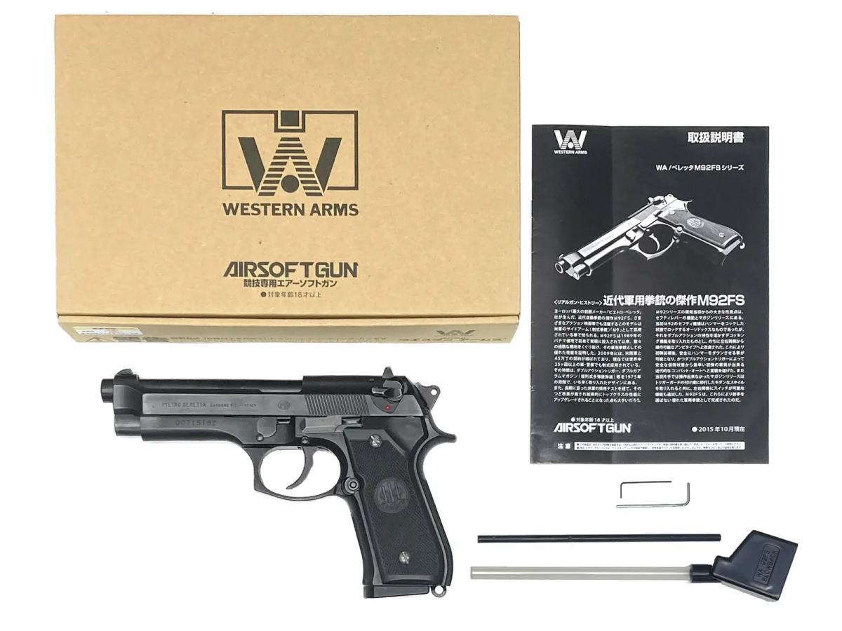 [WA] ベレッタ M92FS 〈ダイハードタイプ〉 バトルダメージ ガスブローバック (中古)
