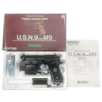 [マルシン/タナカ/レプリカ] ビンテージ 電動ガン／ガスガン 3丁セット ＆ PPK/Sフレーム (ジャンク)サブ画像へ2