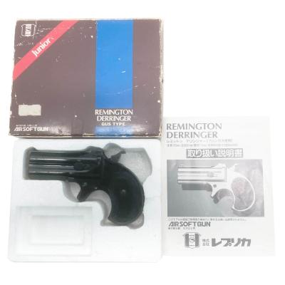 [マルシン/タナカ/レプリカ] ビンテージ 電動ガン／ガスガン 3丁セット ＆ PPK/Sフレーム (ジャンク)サブ画像へ3