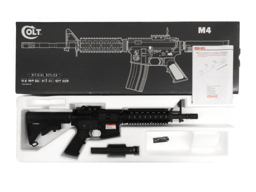 [CyberGun] Colt M4 RAS 10.5inch GBBR ver.2 (新品)