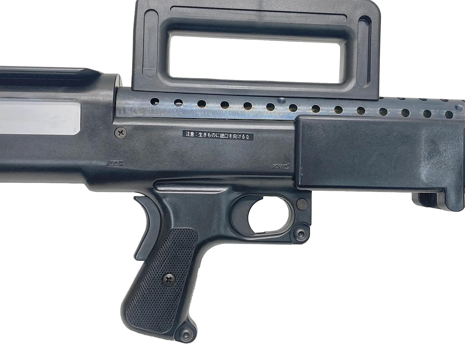 KHC/啓平社] マーベリック M88 BULLPUP エアコッキング ブルパップ