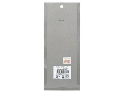 [東京マルイ] グロック19 スペアマガジン 【ver.2】 10個セット (新品)サブ画像へ2