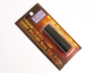 [LayLax] 次世代 New Ver.2用 ハードピストン (新品取寄)