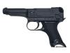 [HWS] 九四式自動拳銃 前期型 限定カスタム カッタウェイ・モデル (中古)