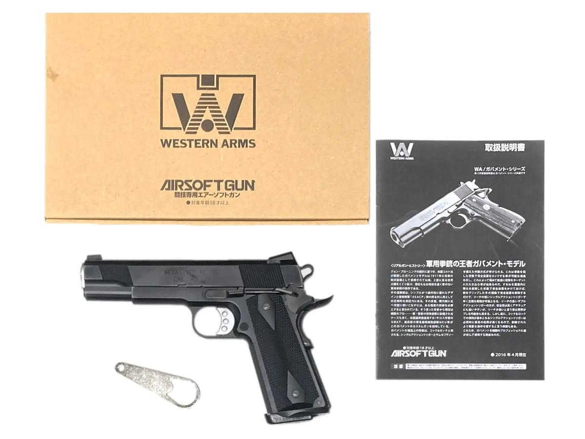 [WA] LA ヴィッカーズ カスタム リアルスチール Ver. ガスブローバック (中古)