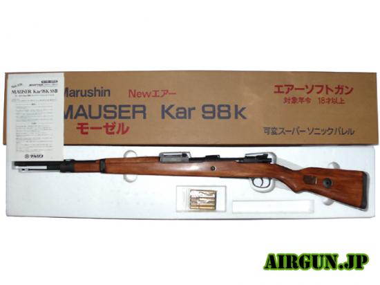 [マルシン] モーゼル Kar98K 6mmBB Newエアー SSB エアコッキング (中古)