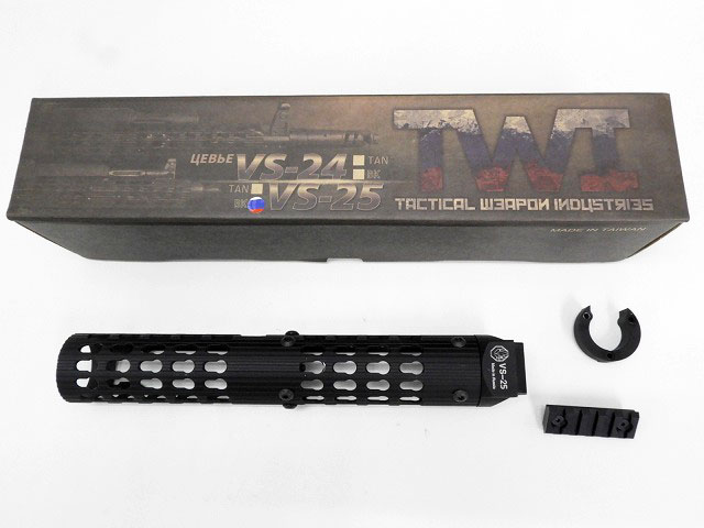 [TWI] VS25 金属製 AKハンドガード ブラック (中古)