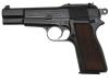 [タナカ] ブローニングハイパワー M1935 ミリタリー ABS 木製グリップカスタム ガス漏れ小 (訳あり)