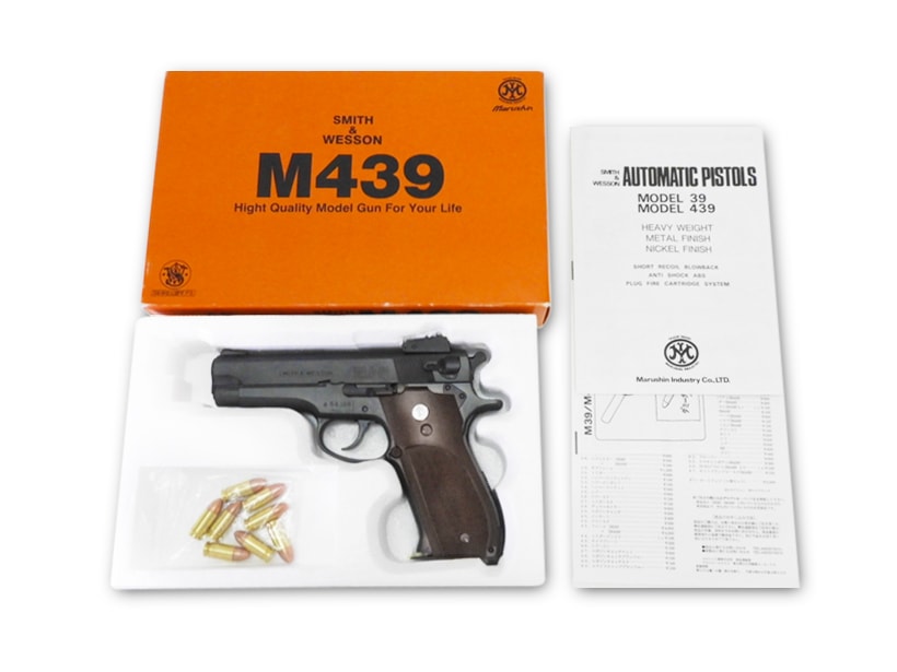 マルシン] S&W M439 エクセレント HW ダミーカートモデルガン (中古 ...