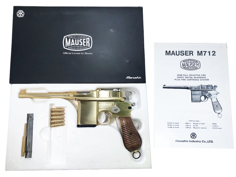 [マルシン] モーゼル M712 ノーマル刻印 金属モデルガン (中古)