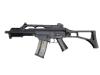 [東京マルイ] G36C スタンダード電動ガン (中古)