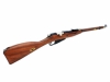 [RED FIRE] Mosin Nagant モシンナガン ガスコッキングライフル (中古)サブ画像へ2