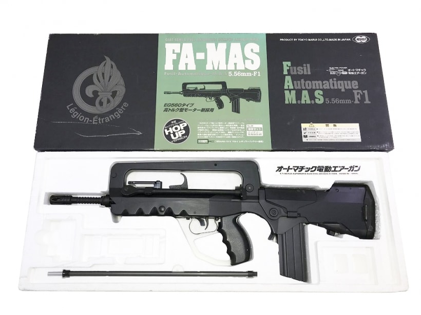 最終値下げ❗️ 東京マルイ製スタンダード電動ガンFA-MAS ファマス