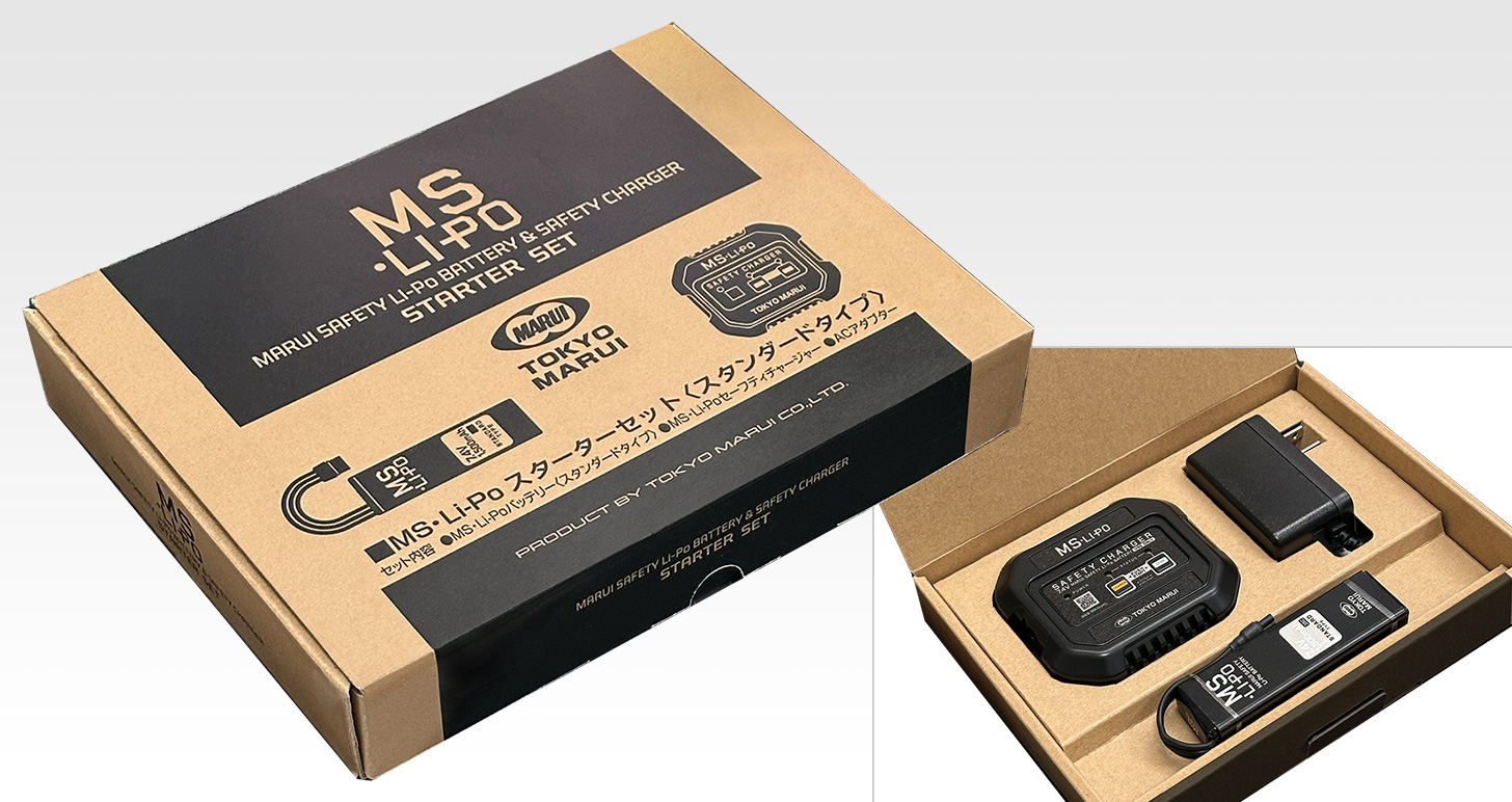 [東京マルイ] MS・Li-Poバッテリー 【スタンダードタイプ】 7.4V 1500mAh スターターセット (新品取寄)