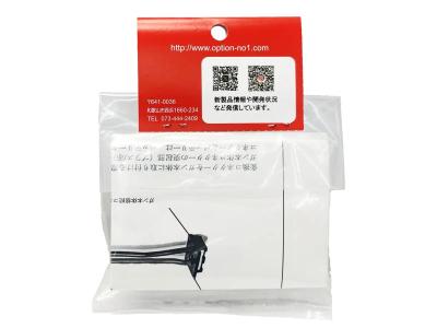 [OPTION NO.1] 次世代電動ガン用 リポバッテリー 変換コネクタ  NO-CN54 (新品)サブ画像へ1