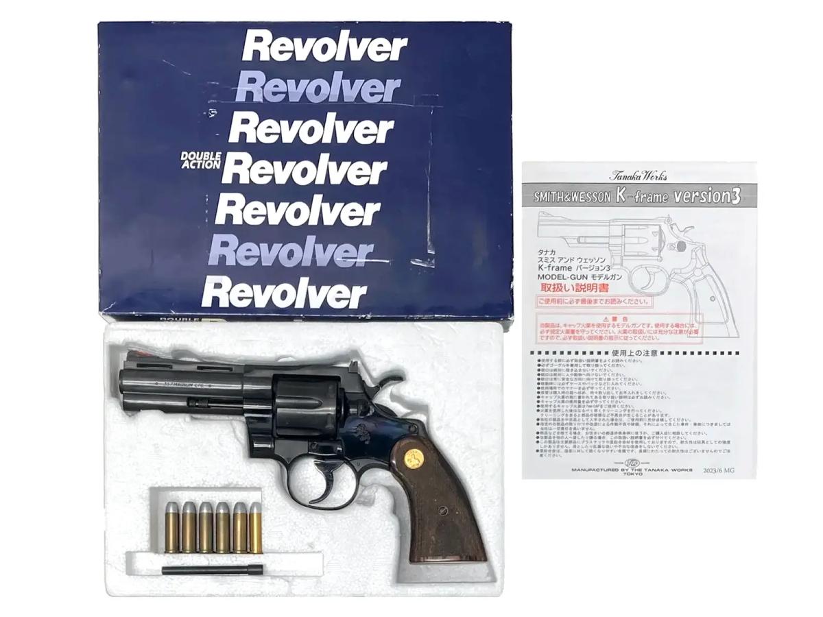 [コクサイ] コルト パイソン .357マグナム HW 発火モデルガン 磁性樹脂 木製グリップカスタム