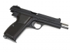 [マルシン] SIG P210-6 6mmBB ABSモデル ガスブローバック (中古)