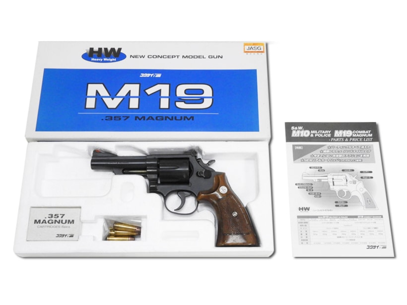 [コクサイ] S&W M19 4インチ HW 木製グリップカスタム NO.251 (中古)