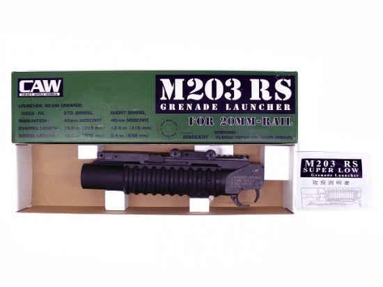 [CAW] M203 RS グレネードランチャー 20mmレイル対応ショートバレル スーパーローマウント (中古)