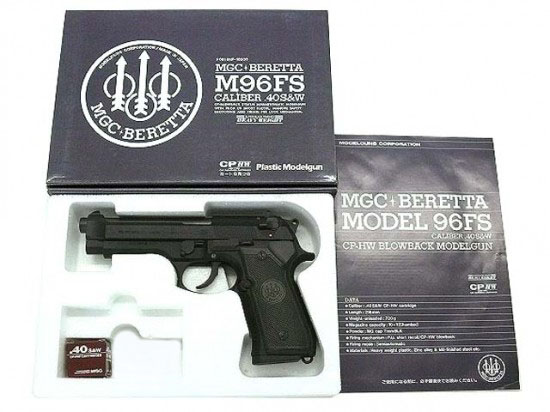 MGC] ベレッタM96FS .40S&W CP-HW (未発火)｜エアガン.jp