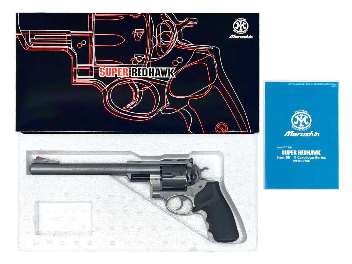 [マルシン] スーパーレッドホーク 9.5インチ 44マグナムタイプ HOGUEタイプグリップ エクセレントHW ガスリボルバー (中古)