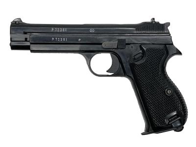 [MGC] SIG SAUER P210 ABS 発火モデルガン 墨入れあり (中古)サブ画像へ1