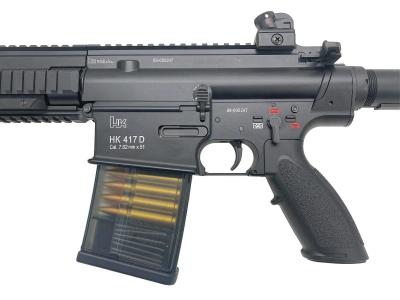 [東京マルイ] HK417 アーリーバリアント次世代電動ガン セミ不良 (訳あり)サブ画像へ3