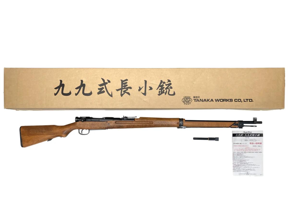 [タナカ] 九九式長小銃 マガジンタイプ ライフル ガスガン (中古)