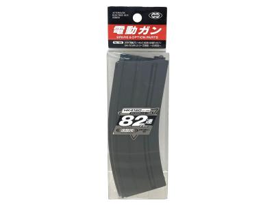 [東京マルイ] HK416D用 82連スペアマガジン (中古)サブ画像へ3